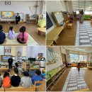 계룡초교병설유치원 이미지