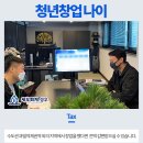 그 외 기타 개인서비스업 이미지