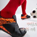 국가대표치킨 - 시흥시 마유로418번길 12 | 국가대표치킨