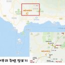 제주머무리 이미지