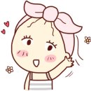 백세당건강 이미지