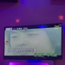 락휴코인노래연습장위례 이미지