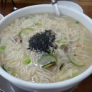 땡기네칼국수 네이버블로그