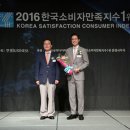 포스트텔링크㈜ 이미지