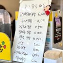 누나네분식 | 광주 송정역 누나김밥 분식집 후기
