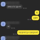 조셉학원 이미지