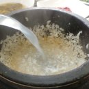 곤드레집 이미지