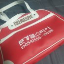 문경헬스피아 이미지