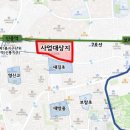 신풍용역