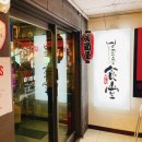 후평M타워 이미지