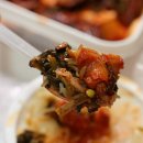 덕장진땡이 이미지