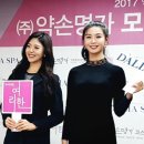 (주)명가 네이버블로그