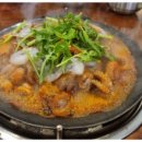 쭈꾸미도사 - 포항시 남구 상대로 84 | 쭈꾸미도사