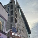 남포상회 이미지