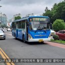 명서초 버스정류소 이미지