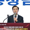 충남스포츠