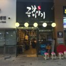 주하메디컬 이미지