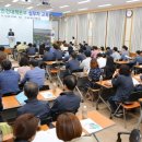 재난안전역량강화교육 이미지