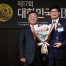 법무법인강현 이미지