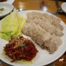 마포원보쌈 이미지