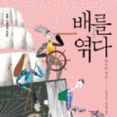시온인쇄소 - 수원시 권선구 금곡로102번길 15 | 시온인쇄소