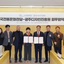 디자인투데이 이미지