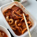 유가네집밥 | 건대맛집 : 유가네식당 | 내돈내산 배달후기 | 한식 집밥 맛집