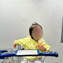 노리들노리쌤학원 이미지