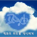 (주)영은
