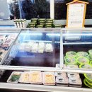 한결축산 이미지