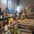 12월 5일 김천농업기술센터에서 네이버 밴드 모임 &#34;꿀벌양봉동호회&#34;에서 한국양봉박물관 추진을 위한 사견을 발표할 계획입니다 이미지