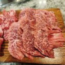 화몽가
