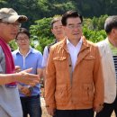 이형재농장 이미지