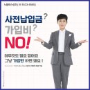 양천효병원장례식장
