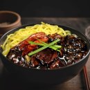 짬뽕혁명