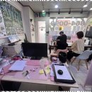 토박이부동산중개사무소 이미지