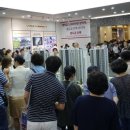 가야롯데캐슬 골드아너 이미지