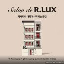 11545-02-05-42 | [선물주는성수팝업모음] : 하루 날잡아 팝업으로 뽕뽑는 방법