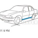 그린부분정비공업사 이미지