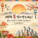 정지은공인중개사사무소 네이버블로그