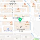 GS25 보정누리