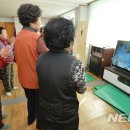 지저동경로당 이미지