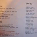 사심이담긴참치 이미지