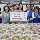 전하1동행정복지센터 이미지