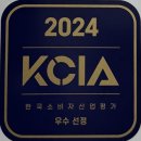 어뉴어학원