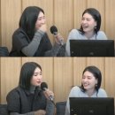제이언니 이미지