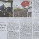 무한유통 이미지