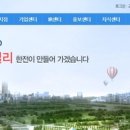소사보건소 이미지