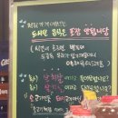 기막힌돈의맛