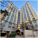 공세최고공인중개사사무소 이미지